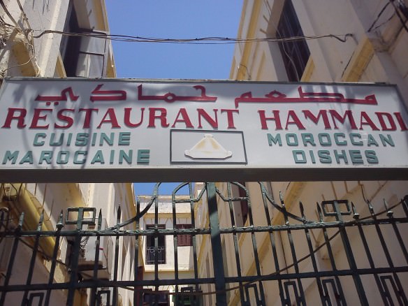 The ominous tour bus restaurant, Day trip to Tangier