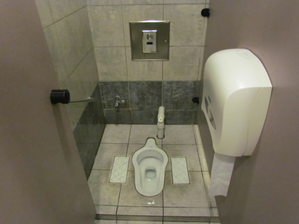 Asian squat toilet in Singapore 