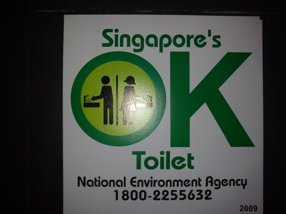 bathroom in Singapore, funny Singapore pictures