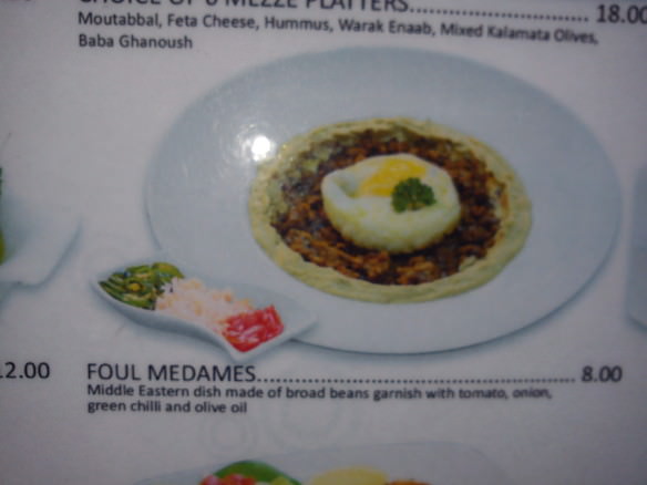 Foul medames, crazy Singapore photos