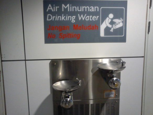 Kuala Lumpur airport water fountain, funny kuala lumpur photos