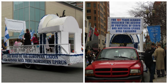 Northern Epirus Albania protest float