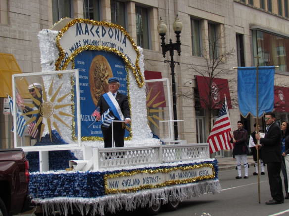 Macedonia float, Greek Independence Day Parade