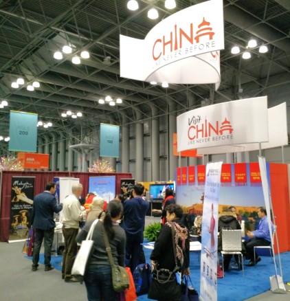 China Exhibit at the NY Times Travel Show