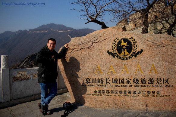 Alex at the Great Wall