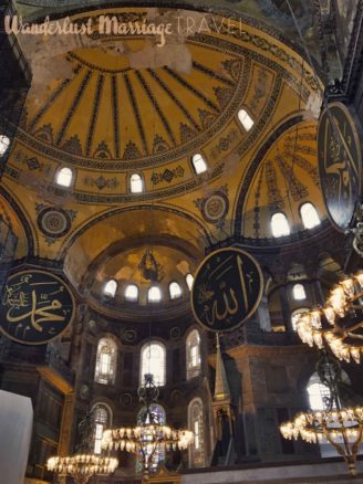 The interior of the Hagia Sofia museum